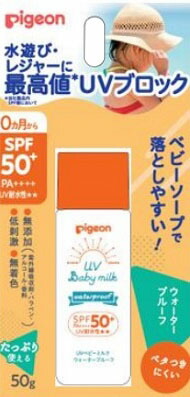 UVベビーミルク ウォータープルーフ SPF50+ 50gの商品画像