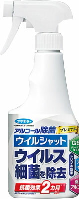 アルコール除菌プレミアムウィルシャット 250ml