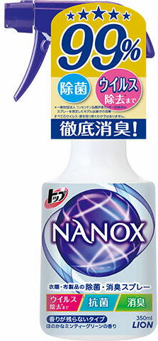 トップ NANOX 衣類・布製品の除菌・消臭スプレー 本体 350ml
