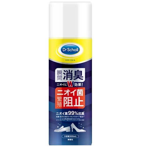ショール 靴用消臭・抗菌スプレー 大型サイズ