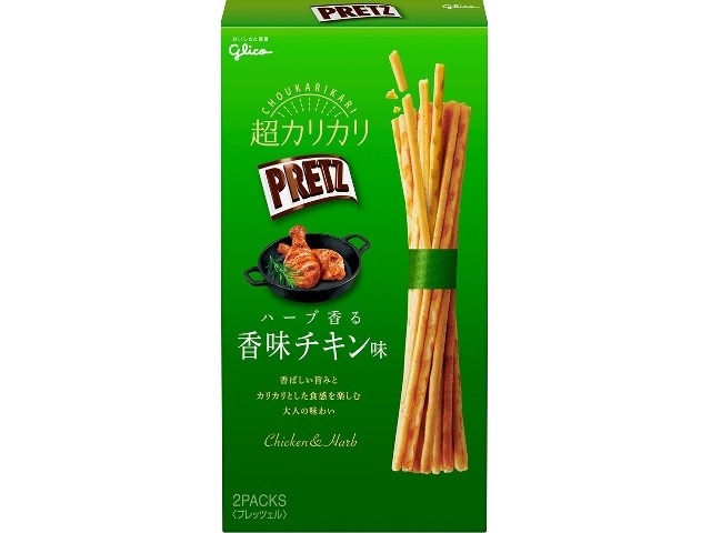 グリコ 超カリカリプリッツ ハーブ香る 香味チキン味 55g