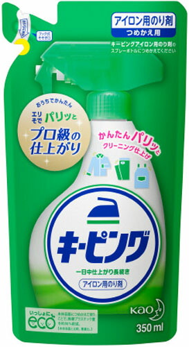 キーピング アイロン用のり剤 つめかえ 350ml