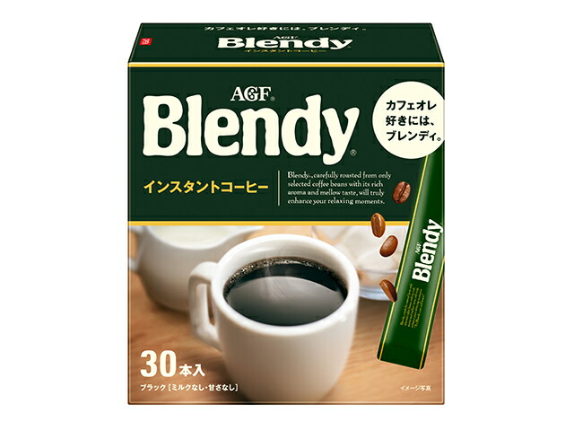 AGF ブレンディ スティックブラック(2g*30本)の商品画像