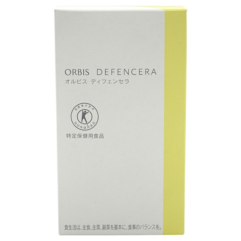 ORBIS ディフェンセラ ゆず風味 45g
