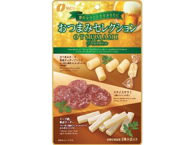 なとり おつまみセレクション 69g