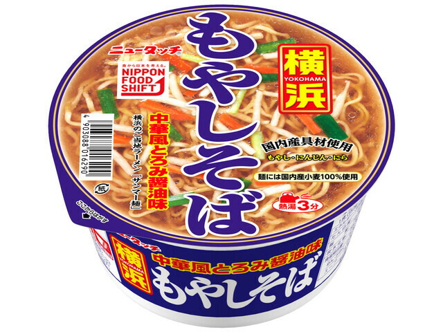 ニュータッチ 横浜もやしそば 92g