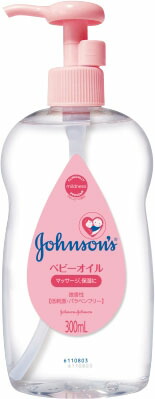 ジョンソン ベビーオイル 微香性 300ml