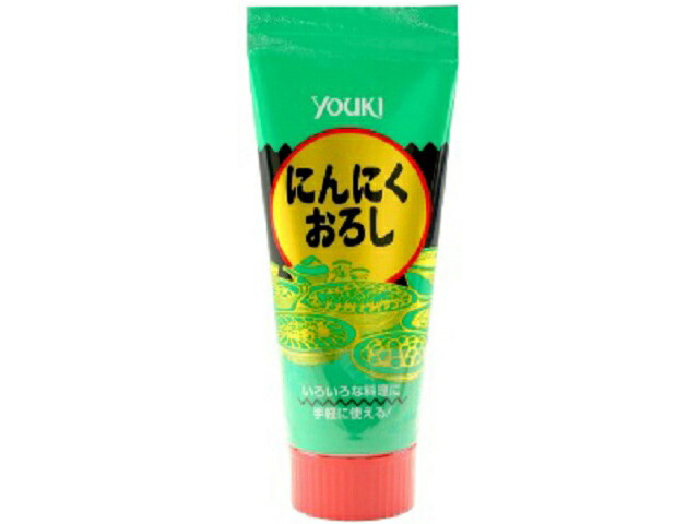 ユウキ食品 にんにくおろし（チューブ）