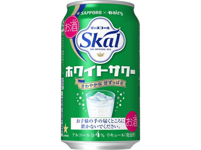 サッポロビール サッポロ愛のスコールホワイトサワー缶３４０