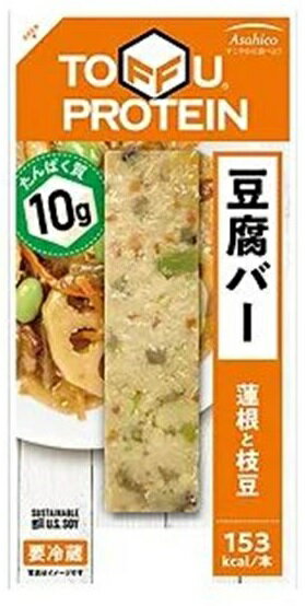 アサヒコ 豆腐バー 蓮根と枝豆 1本