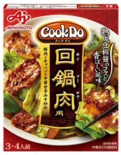 味の素 ＣｏｏｋＤｏ　１５　回鍋肉用