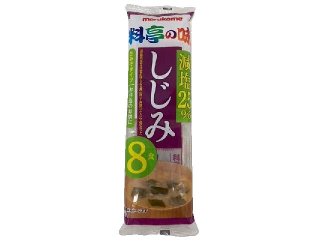 マルコメ 即席生みそ汁減塩しじみ　８食