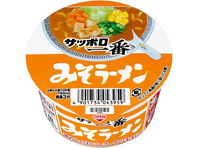 サンヨー食品 サッポロ一番みそラーメンミニどんぶり