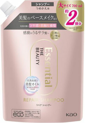 エッセンシャル ザビューティ 髪のキメ美容リペアシャンプー つめかえ用 700mlの商品画像