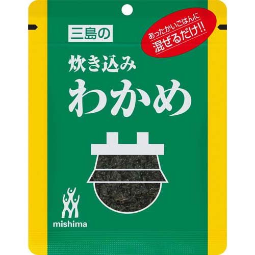 三島 炊き込みわかめ(26g)