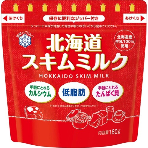 雪印メグミルク 北海道スキムミルク(180g)