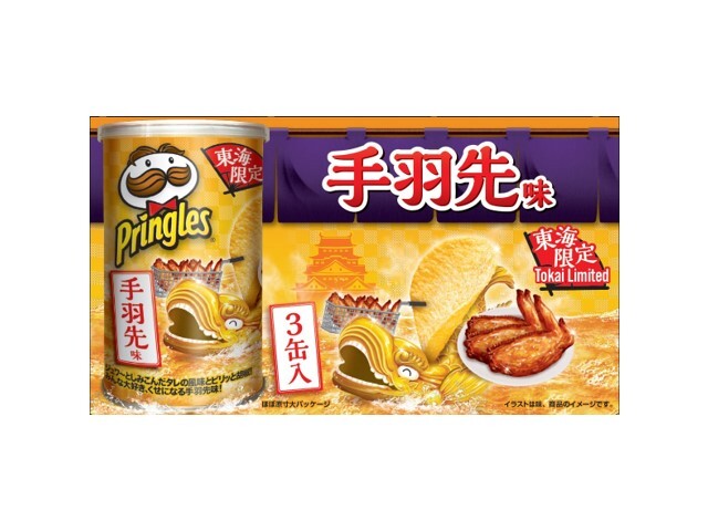 ケロッグ プリングルズ 手羽先味 3缶 53gX3