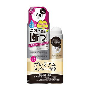 Agデオ24 Pスプレーセット プレミアムS付