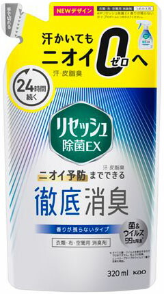 リセッシュ除菌EX 香りが残らないタイプ つめかえ用 320ml