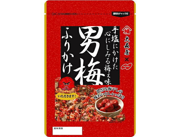 大森屋 男梅ふりかけ