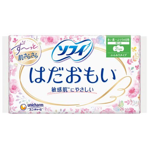ソフィ はだおもい 多い昼用 ふつうの日用 羽つき 21cm(26枚入)の商品画像