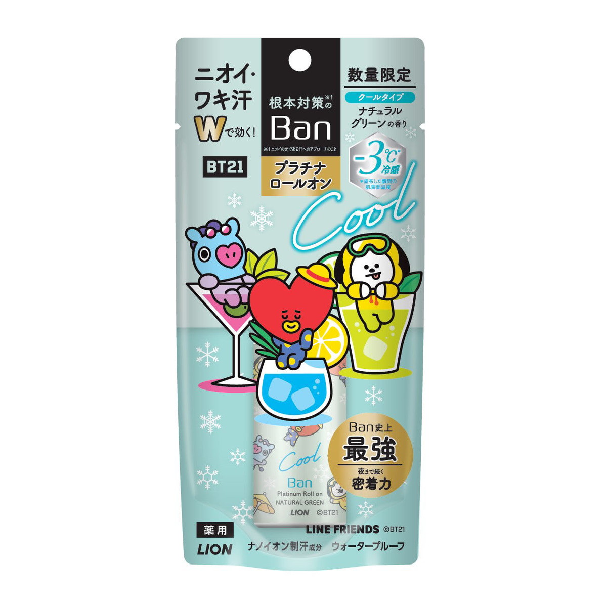 Ban汗ブロックPロールオンCO NG BT21の商品画像