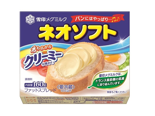 雪印メグミルク ネオソフト 160g
