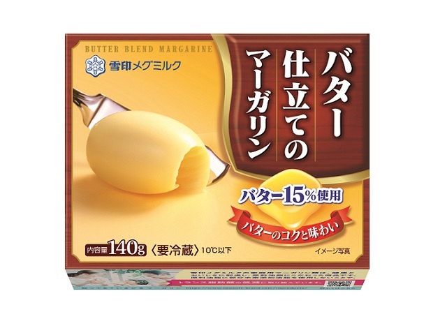 雪印メグミルク バター仕立てのマーガリン