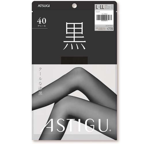 アスティーグ 黒 クールな漆黒 40デニール タイツ L-LL ディープブラック(1足)