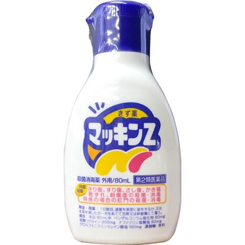 マッキンZ(80ml)