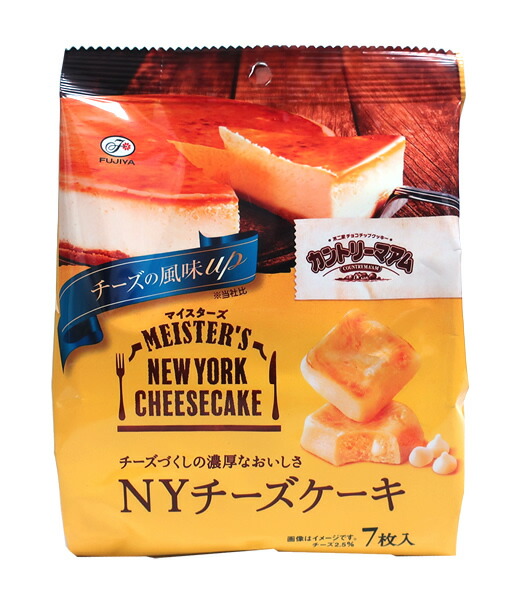 不二家 カントリーマアムマイスターズ NYチーズケーキ 7枚
