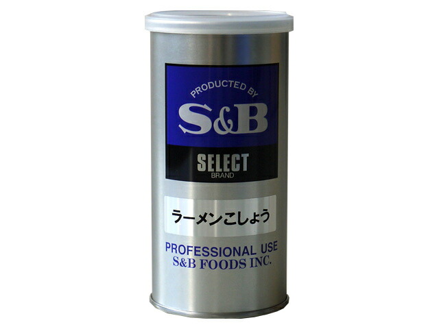 エスビー食品 セレクトスパイス　ラーメンこしょうＳ缶