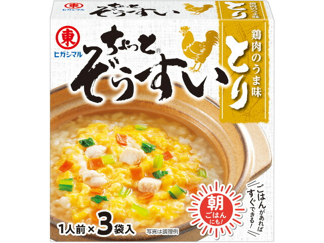 ちょっとぞうすい とり 3袋
