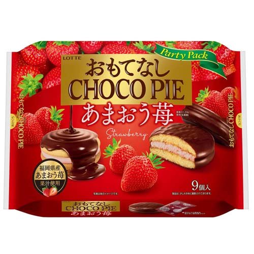 ロッテ おもてなしチョコパイ パーティーパック あまおう苺(9個入)