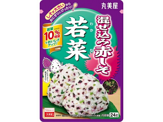丸美屋食品工業 丸美屋　混ぜ込み赤しそ　若菜　袋入