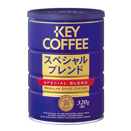 キーコーヒー スペシャルブレンド 粉 缶(320g)