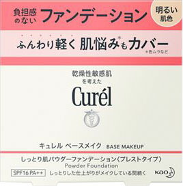 キュレル ベースメイク しっとり肌パウダーファンデーション 明るい肌色