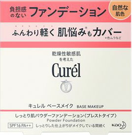 キュレル ベースメイク しっとり肌パウダーファンデーション 自然な肌色 8g