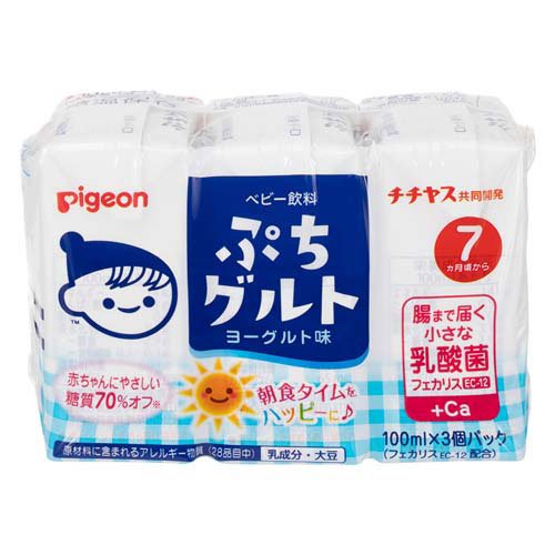 ピジョン ベビー飲料 ぷちグルト ヨーグルト味(100ml*3コセット)