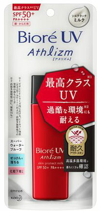 ビオレ UV アスリズム スキンプロテクトミルク 65ml