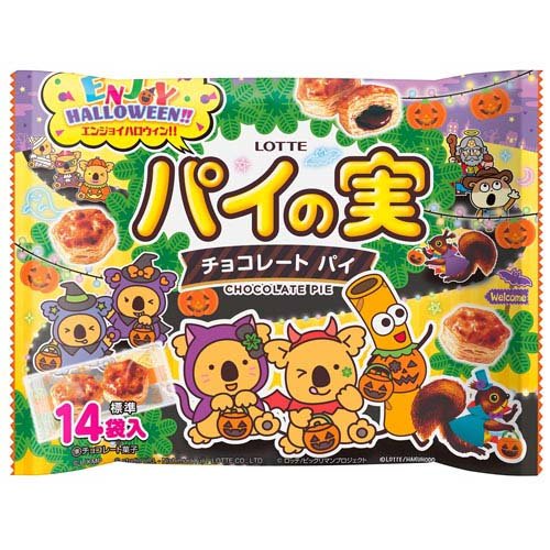 エンジョイハロウィンパイの実シェアパック(124g)