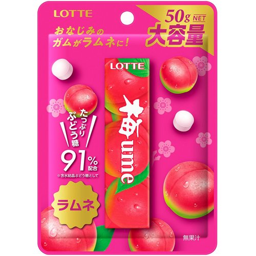 ロッテ 梅ラムネ(50g)