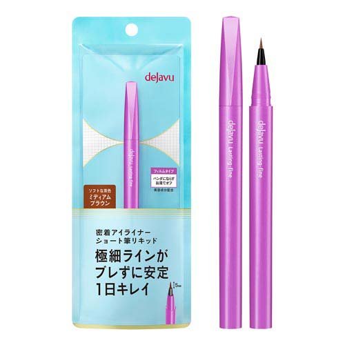 デジャヴュ ラスティンファインE 筆リキッド ショート 2 ミディアムブラウン(1個)