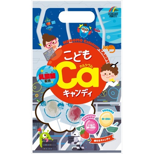 こどもカルシウム+乳酸菌キャンディ(10本入)