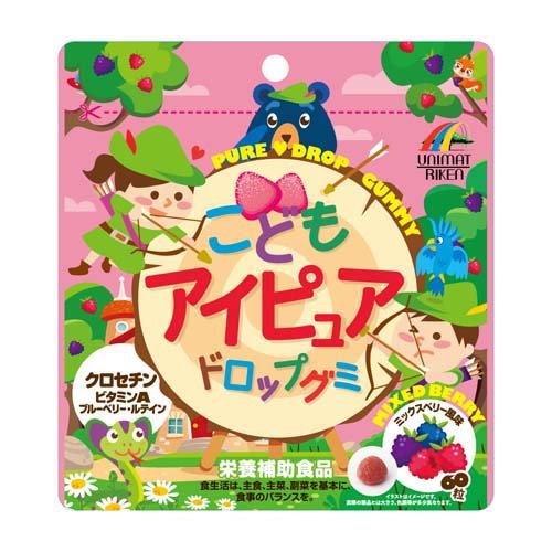 こどもアイピュアドロップグミ(60粒入)