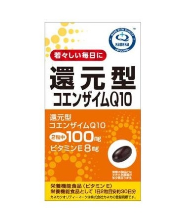 リケン 還元型コエンザイムQ10(430mg*60粒)