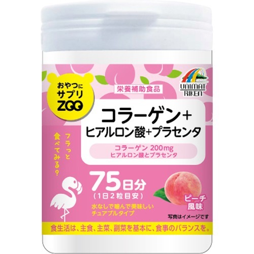 おやつにサプリZOO コラーゲン+ヒアルロン酸+プラセンタ(150粒)
