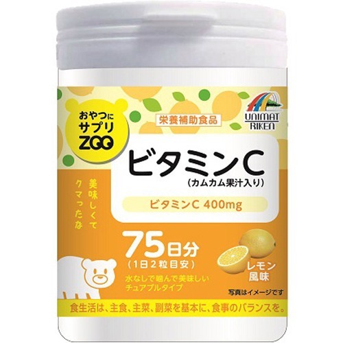 おやつにサプリZOO ビタミンC(150粒)