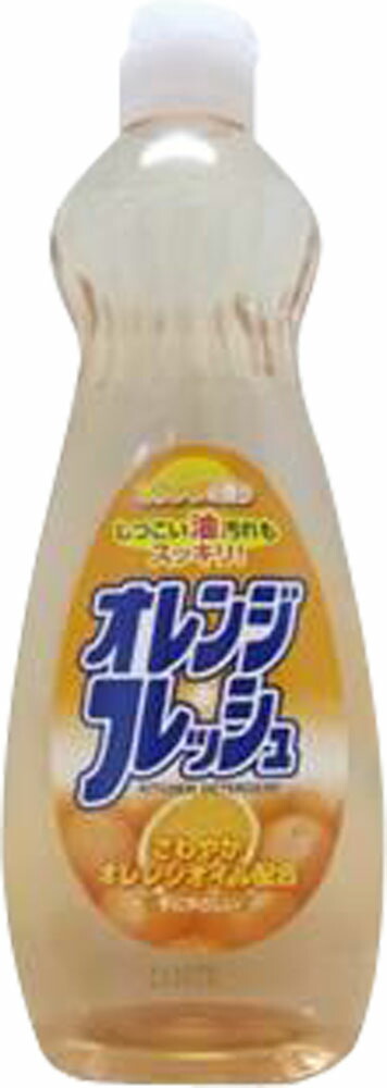 オレンジオイル配合フレッシュ 600ml