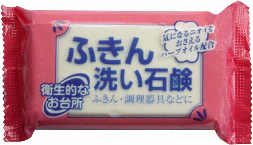 ふきん洗い石鹸 135g